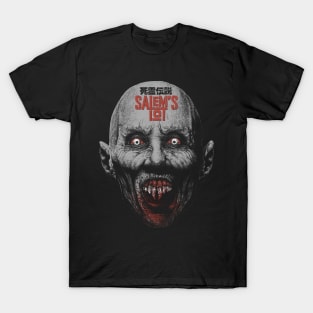 Salem's Lot, Stephen King, Horror Classic T-Shirt